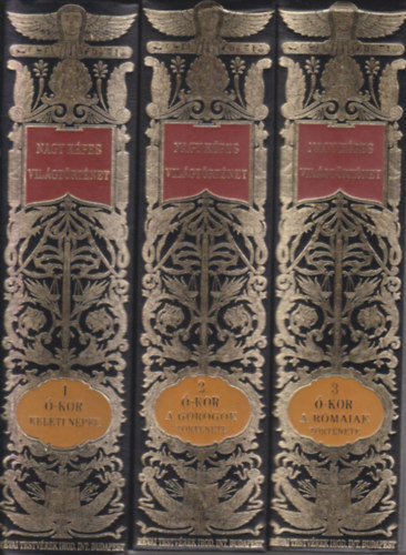 Marczali Henrik - Nagy Képes Világtörténet I-XII (1-12, reprint)