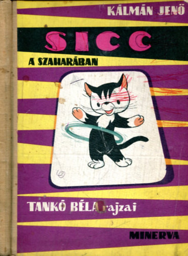 Sicc a Szaharban