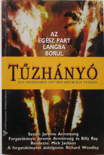 Tzhny