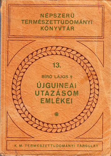 jguineai utazsom emlkei