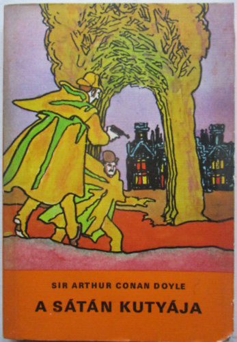 A stn kutyja