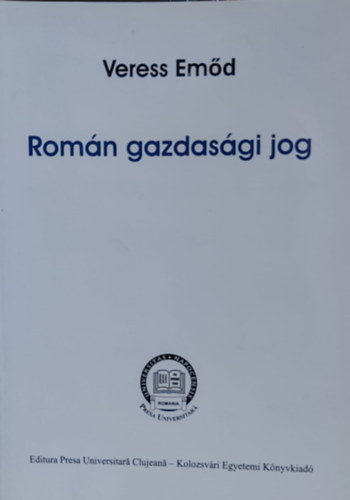 Romn gazdasgi jog (Editura Presa Universitara Clujeana)