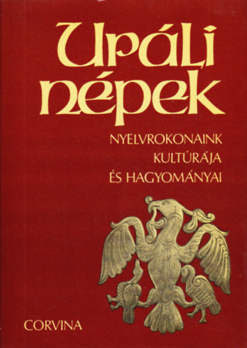 Urli npek (nyelvrokonaink kultrja s hagyomnyai)