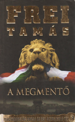 A Megment