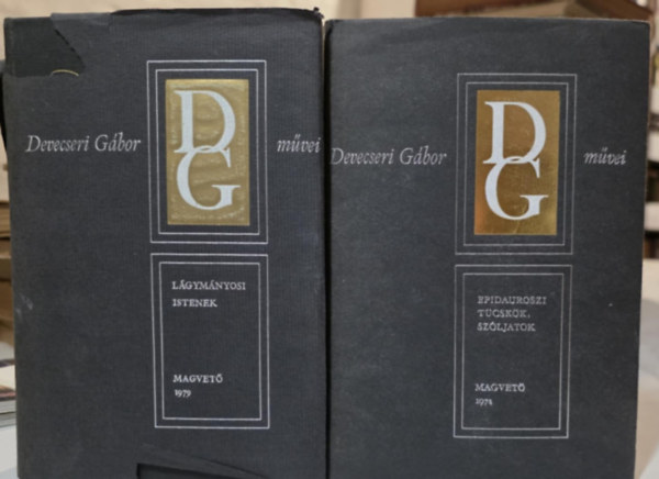Devecseri G�bor - Devecseri G�bor m�vei k�nyvcsomag