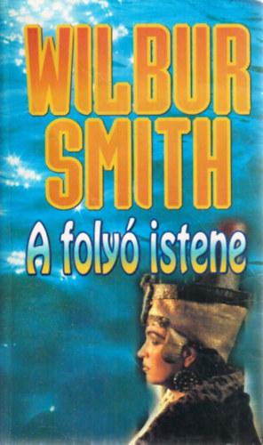 A foly istene