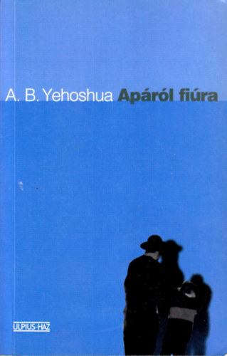 A.B. Yehoshua - Aprl fira