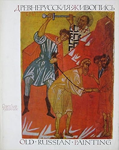 Old Russian Painting