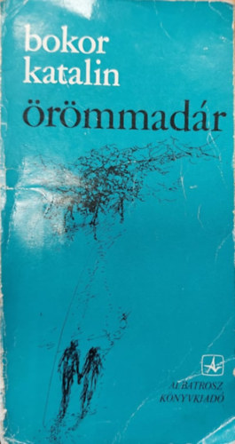 �r�mmad�r