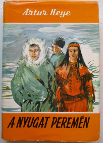 A nyugat peremn