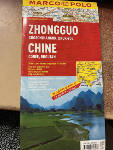China , Korea, Bhutan map trkp