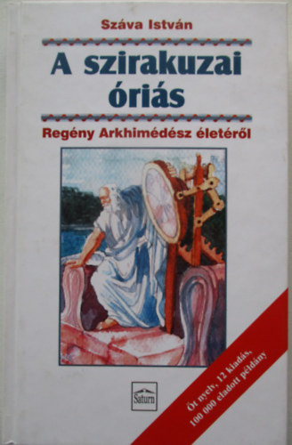 A szirakuzai �ri�s