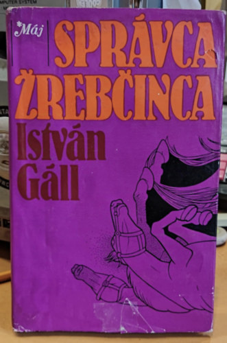 Gll Istvn - Sprvca rebinca (A mnesgazda)