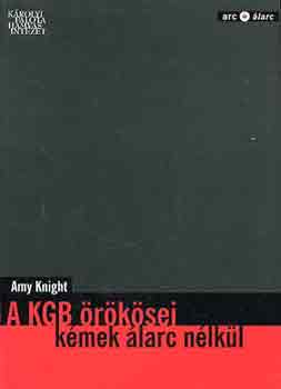 A KGB rksei