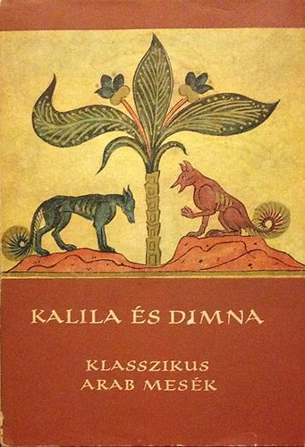 Kalila s dimna