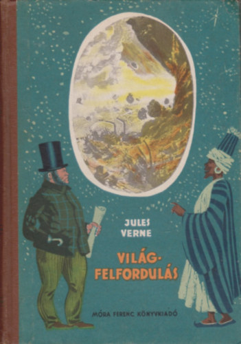 Vilgfelforduls-A francia zszl