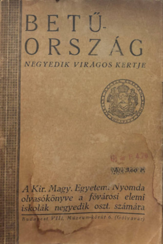 Betorszg msodik virgos kertje