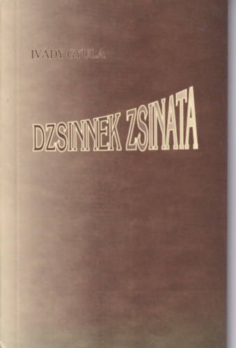 Dzsinnek zsinata