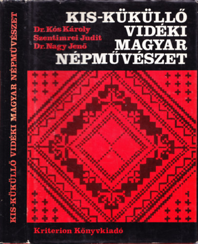 Kis-K�k�ll� vid�ki magyar n�pm�v�szet