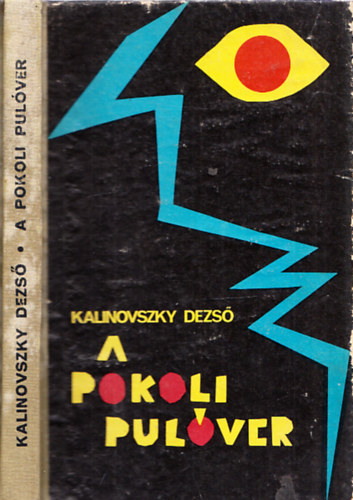 A pokoli pulver