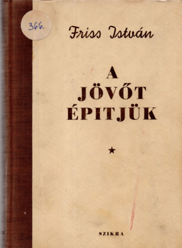 A j�v�t �pitj�k