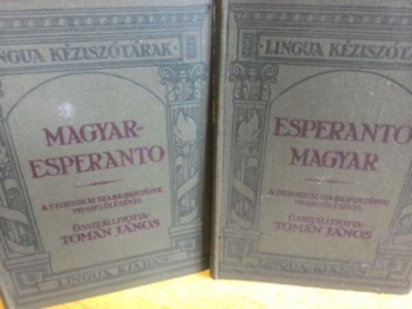 Tomn Jnos - Magyar-esperanto s esperanto-magyar