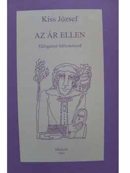 Az r ellen