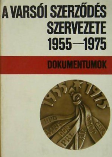 a varsi szerzds szervezete 1955-1975