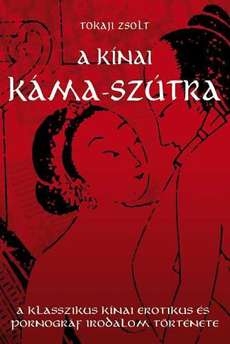 A k�nai K�ma-sz�tra