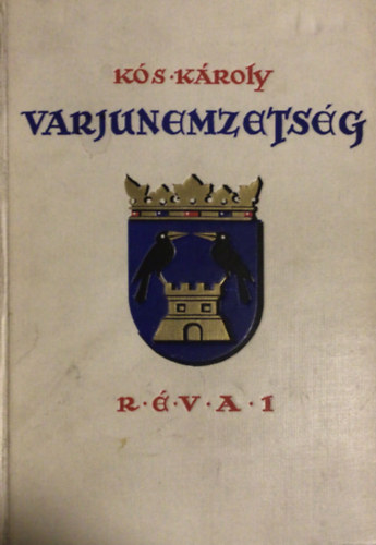 Varju-nemzetsg