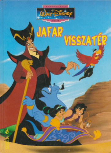Walt Disney - Jafar visszatr (Klasszikus Walt Disney mesk 17.)