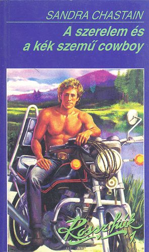 A szerelem s a kk szem cowboy