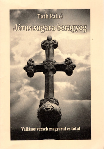 Jzus sugara beragyog