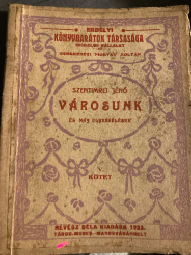 Vrosunk s ms elbeszlsek