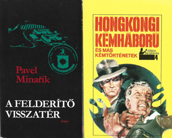 2 db knyv, Pavel Minark: A feldert visszatr, Honkongi kmhbor