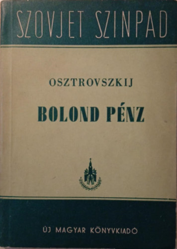 Bolond pnz
