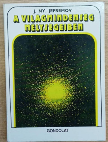 A vilgmindensg mlysgeiben