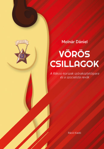 Vrs csillagok
