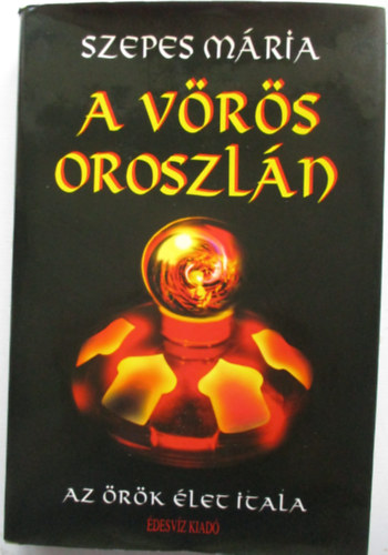 A vrs oroszln