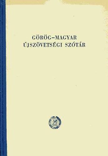 �jsz�vets�gi g�r�g-magyar sz�t�r