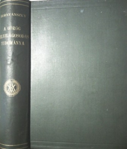 A g�r�g felvil�gosod�s tudom�nya - Hippokrates