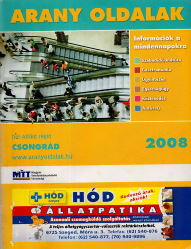 ismeretlen - Arany Oldalak - Csongr�d megye 2008