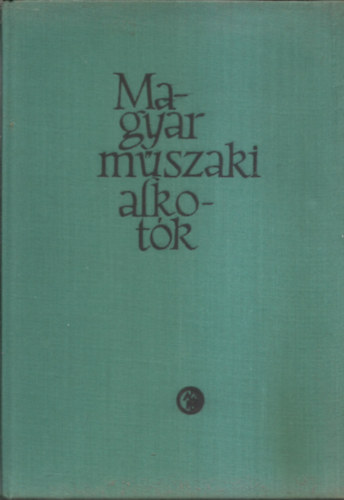 Magyar m�szaki alkot�k