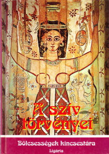 A sz�v t�rv�nyei