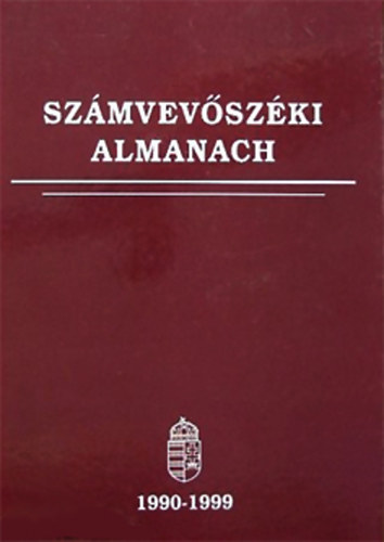 Szmvevszki almanach 1990-1999