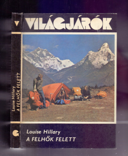 A felhk felett (High Time)