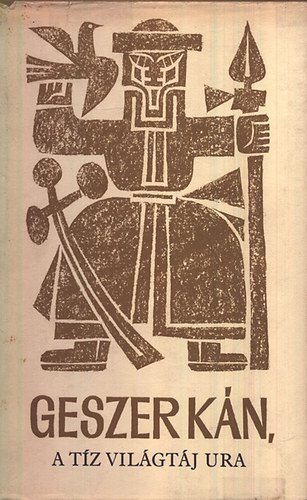 Geszerkn, a tz vilgtj ura