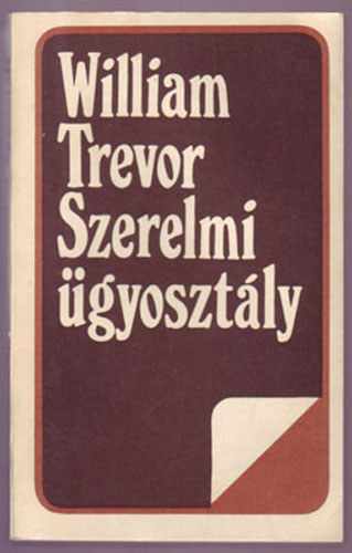 Szerelmi gyosztly