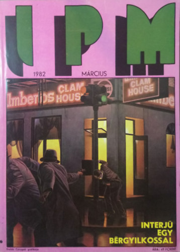 Interpress Magazin - 8. vf. 3. szm (1982)