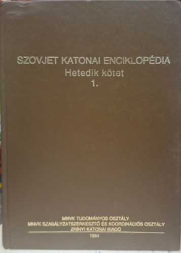 Szovjet katonai enciklop�dia VII / 1. A - Ny